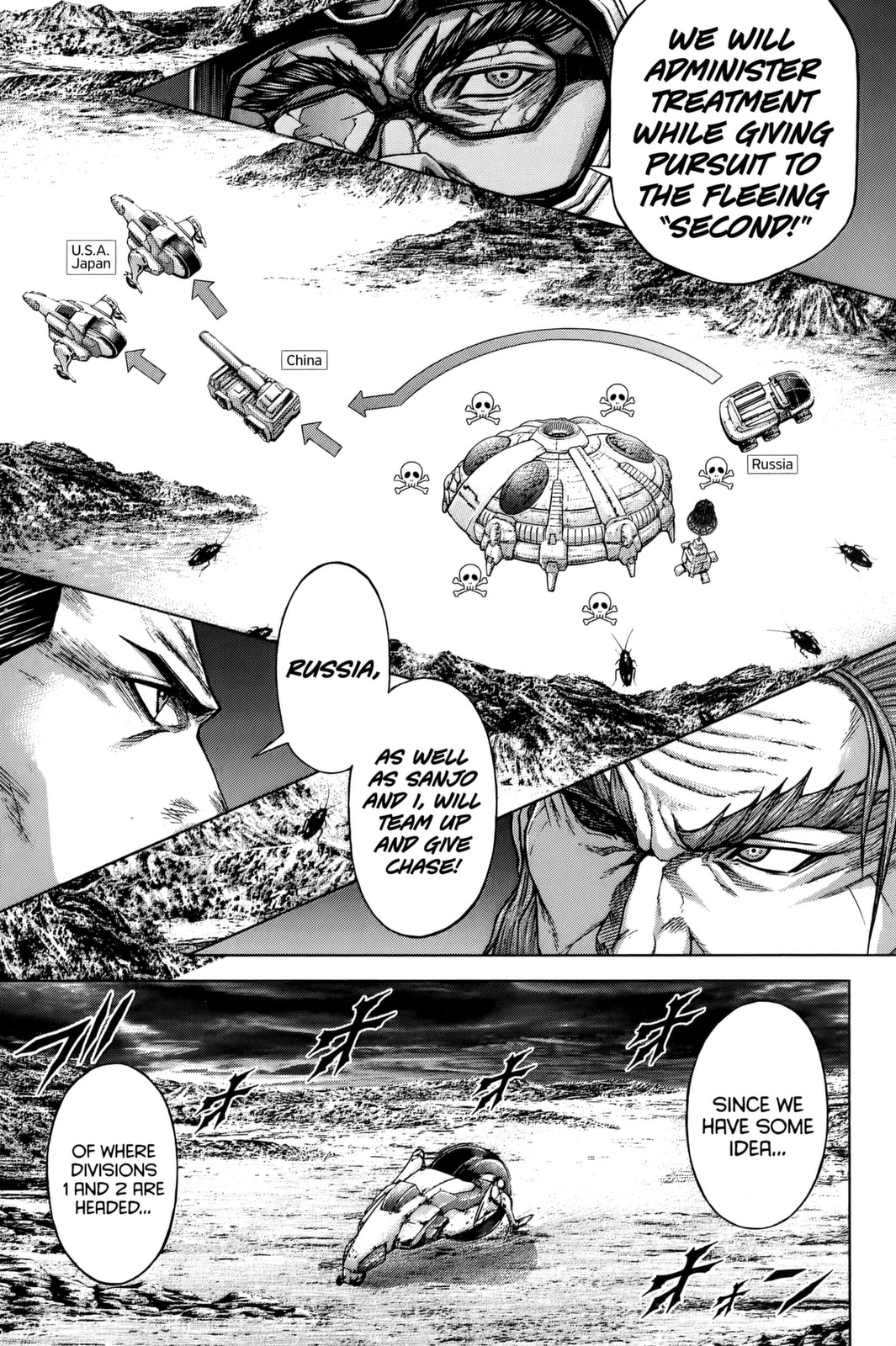 Terra Formars, Chapter 74 image 14
